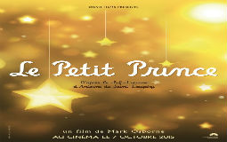 小王子-le petit prince (2015)